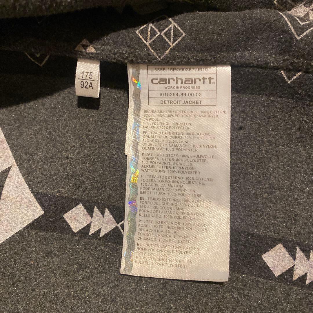M*i様 Carhartt カーハート WIP デトロイトジャケット サイズM