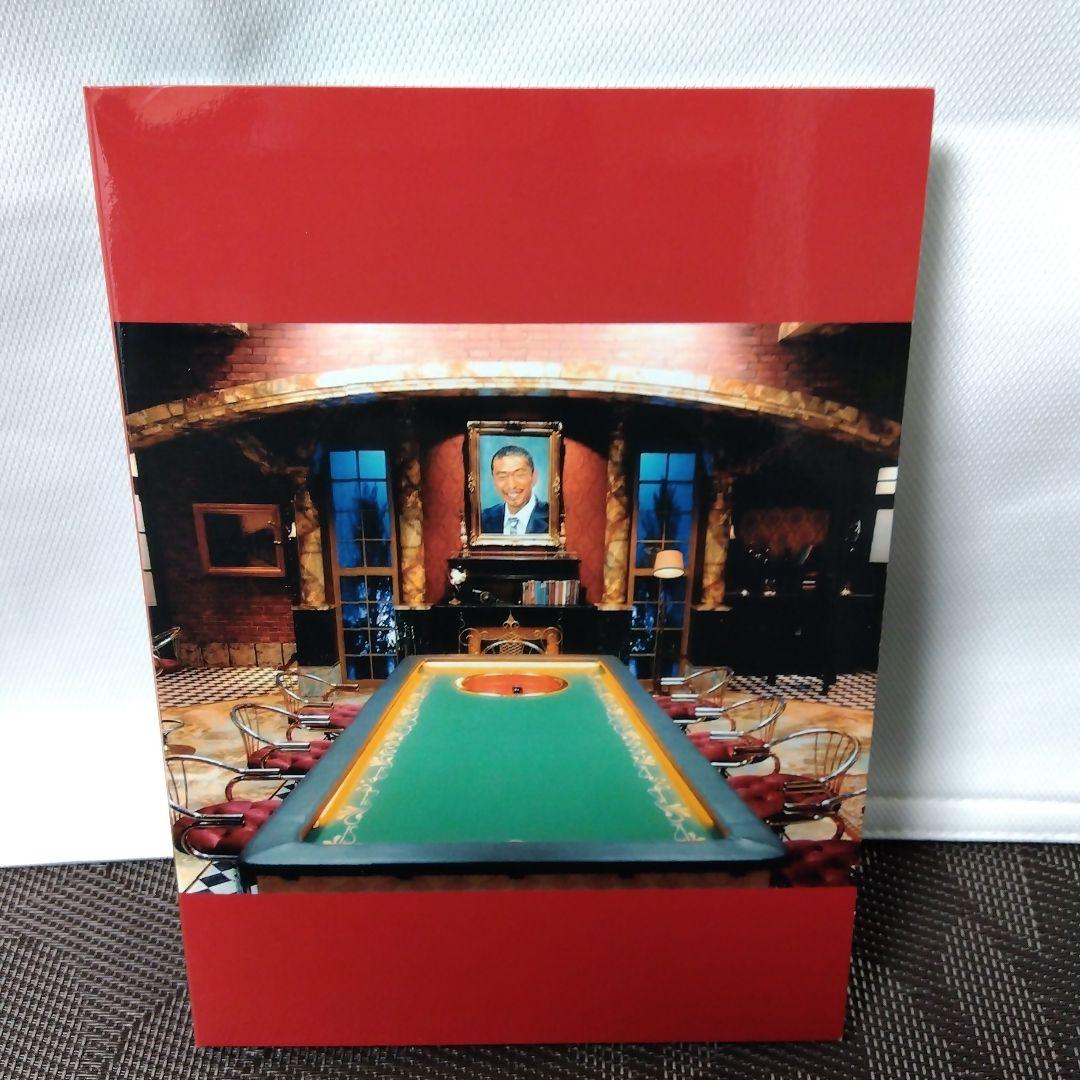 DVD「人志松本のすべらない話　其之参〈初回限定盤・2枚組〉」　松本人志