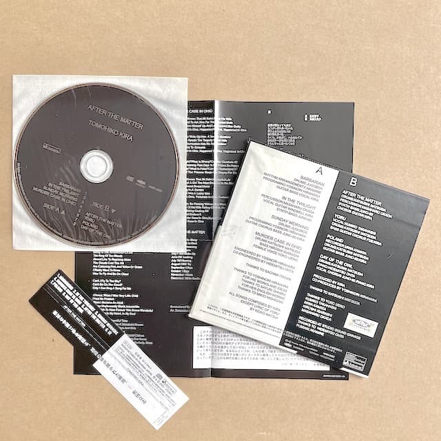 【廃盤 希少 帯付】吉良知彦 ZABADAK　AFTER THE MATTER