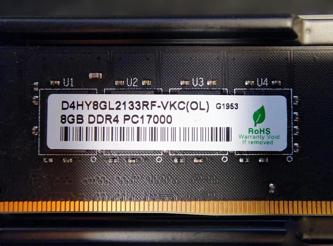 GREEN HOUSE DDR4-2133 8GB 2枚 合計16GB