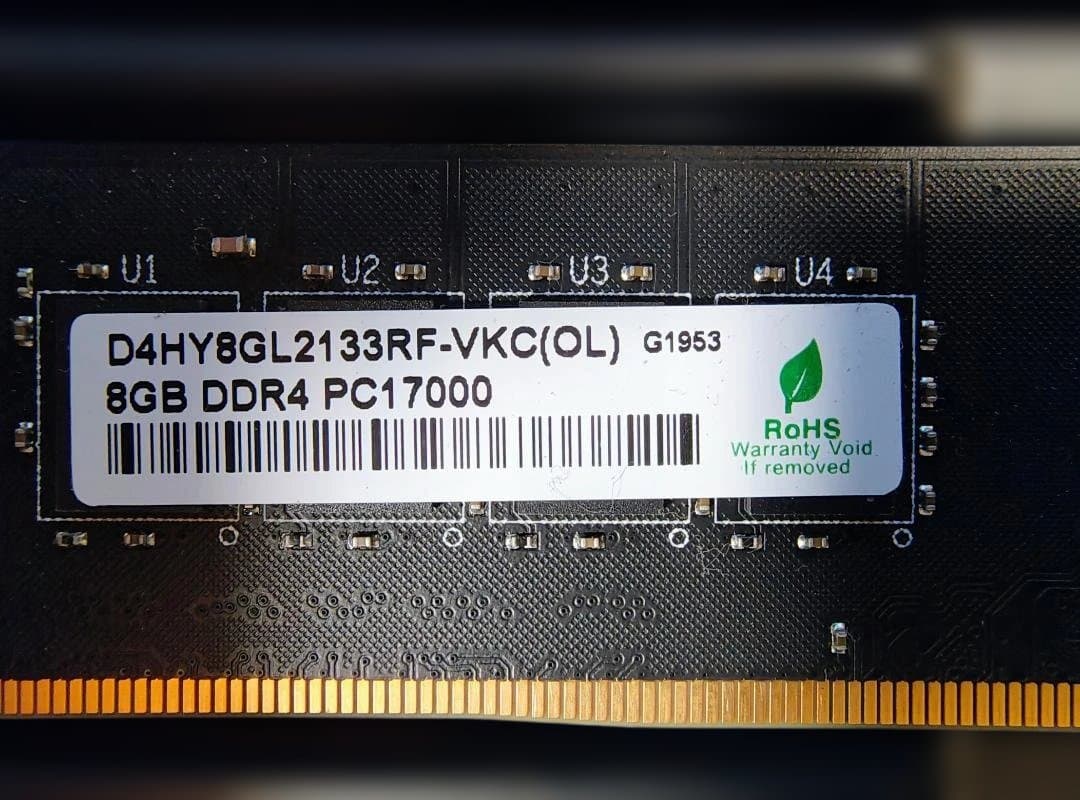 GREEN HOUSE DDR4-2133 8GB 2枚 合計16GB
