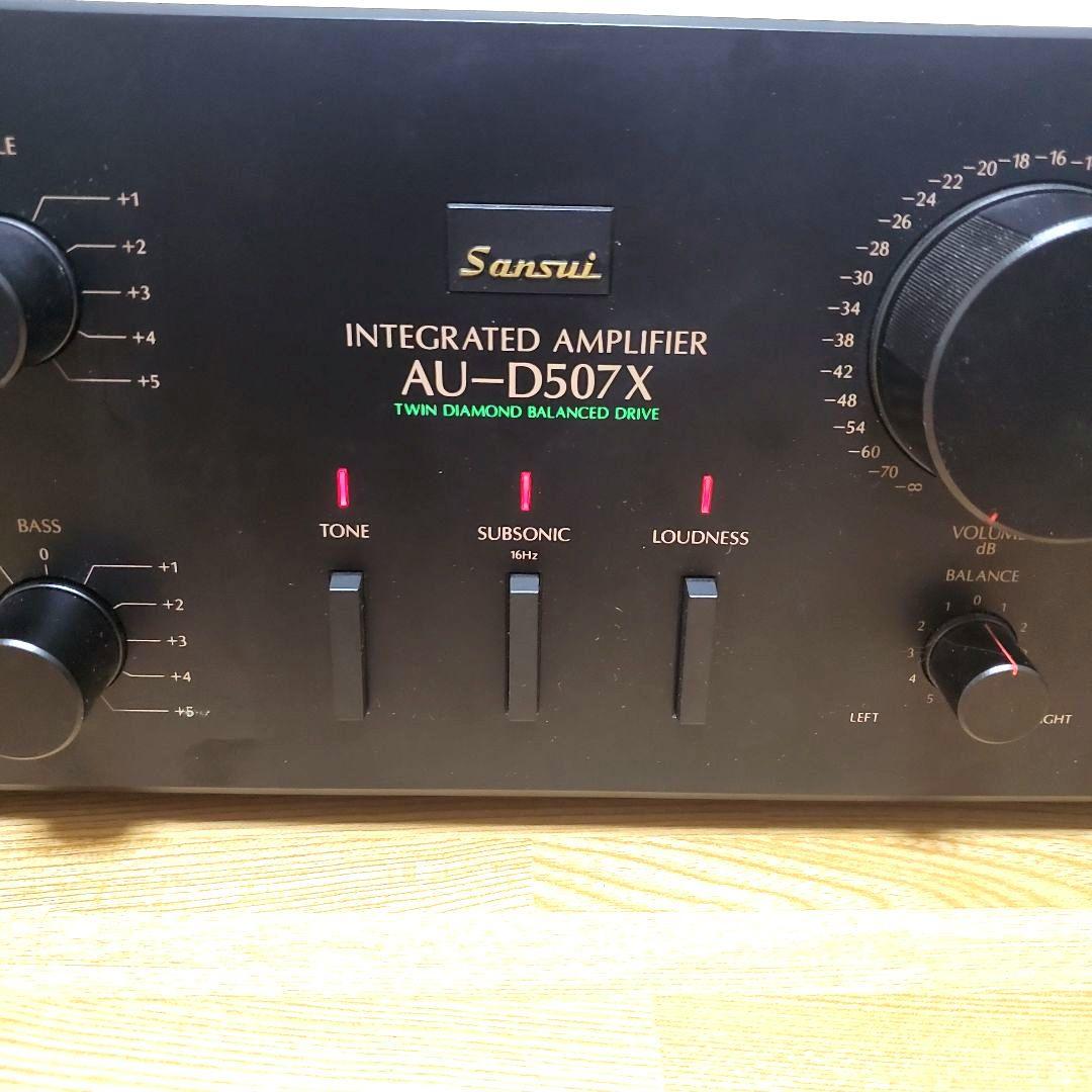 山水 SANSUI AU-D507X プリメインアンプ Xバランス 通電確認済