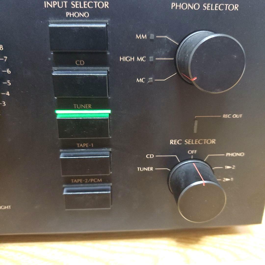 山水 SANSUI AU-D507X プリメインアンプ Xバランス 通電確認済
