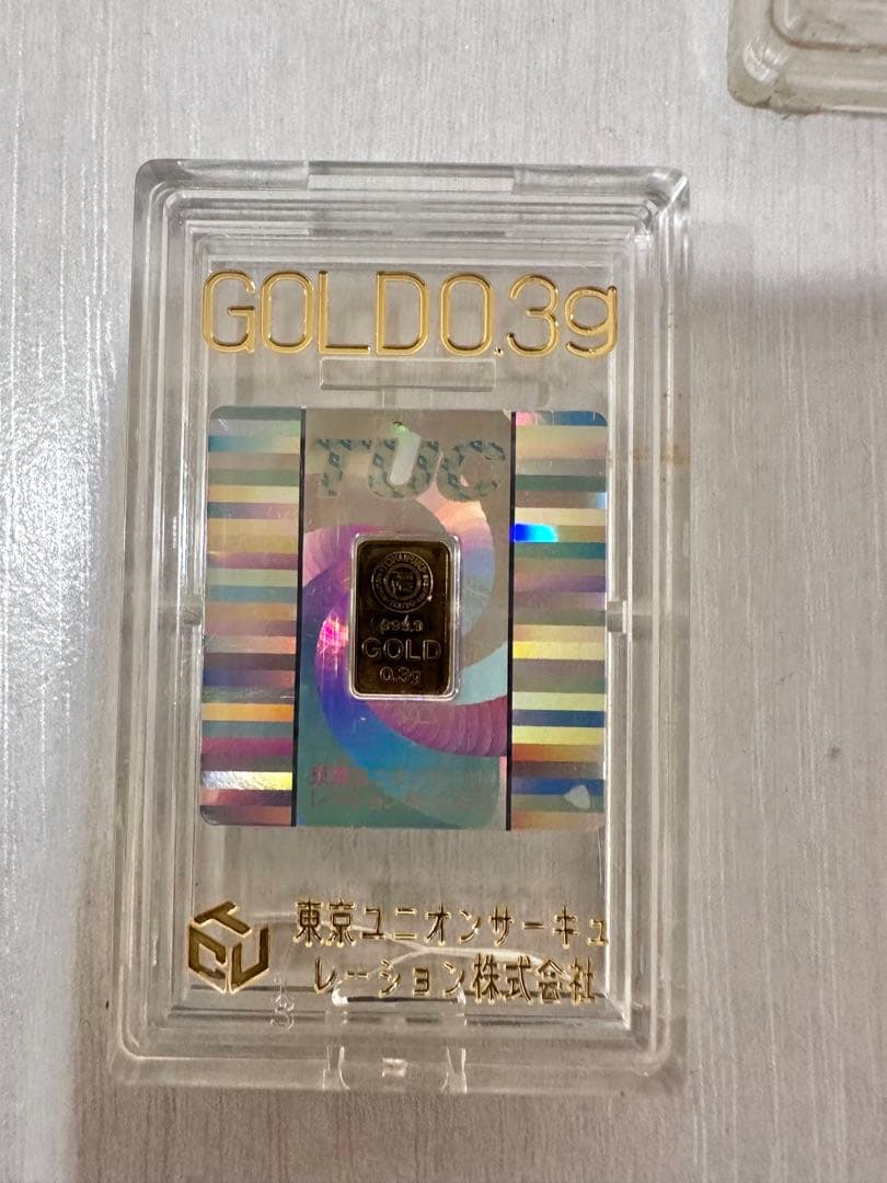 金　0.3g