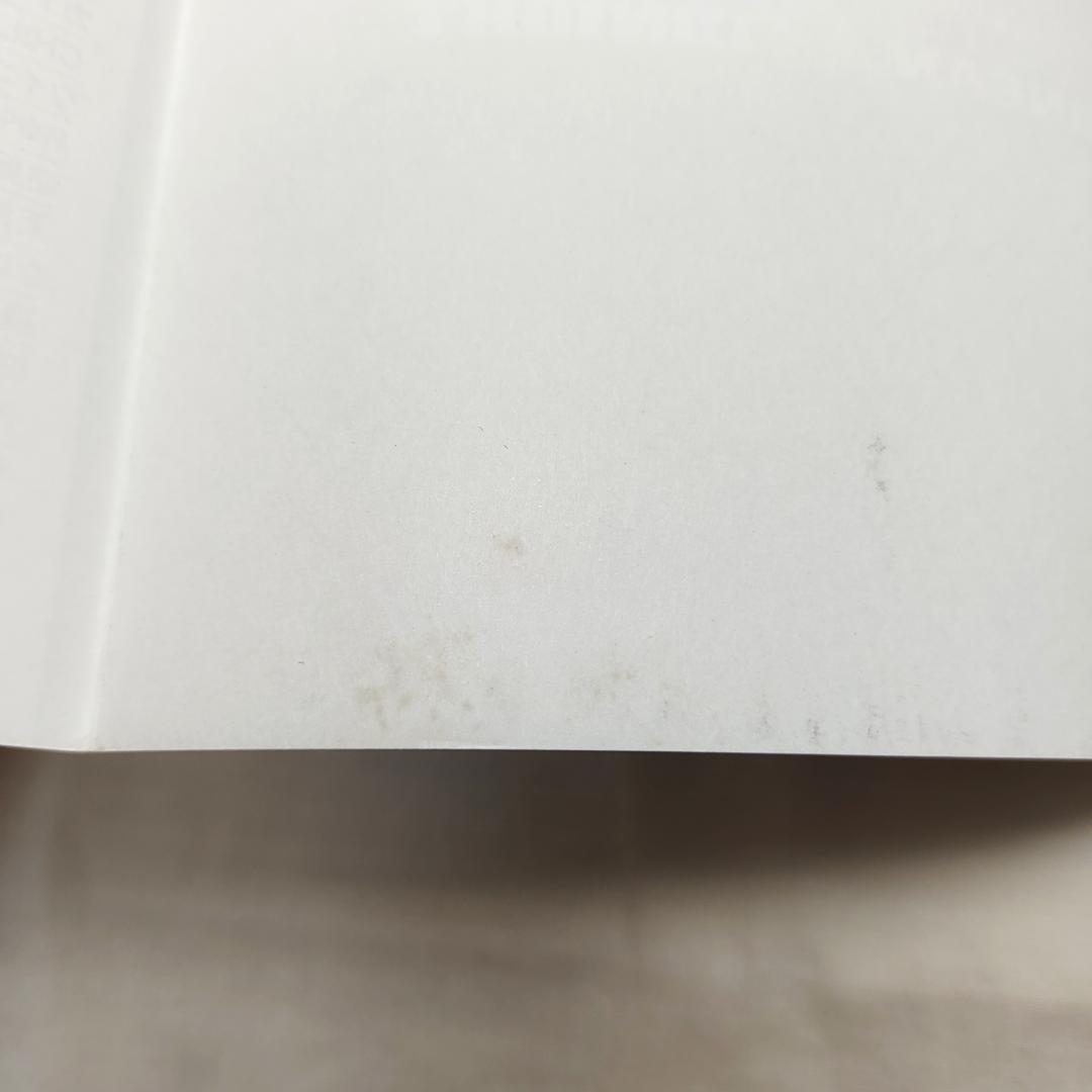 Y*a様 湾岸MIDNIGHT 40巻 41巻 42巻 3冊 初版 楠みちはる