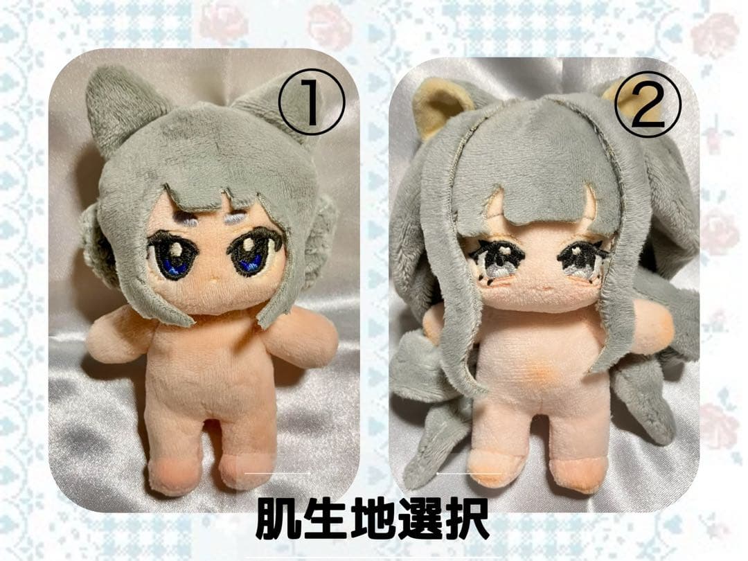 ♡ページ