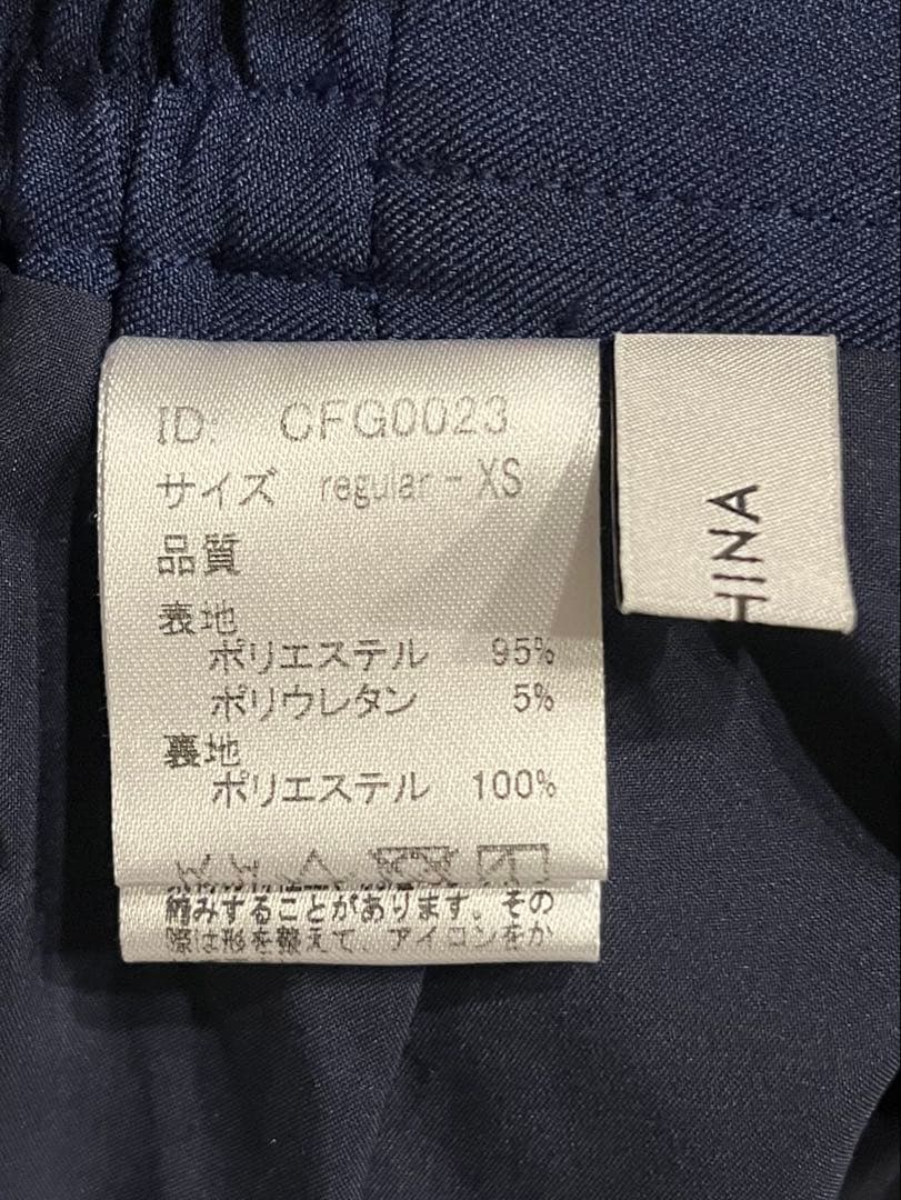 Tamaago様　3点おまとめCOHINA ダブルポケットAラインスカート