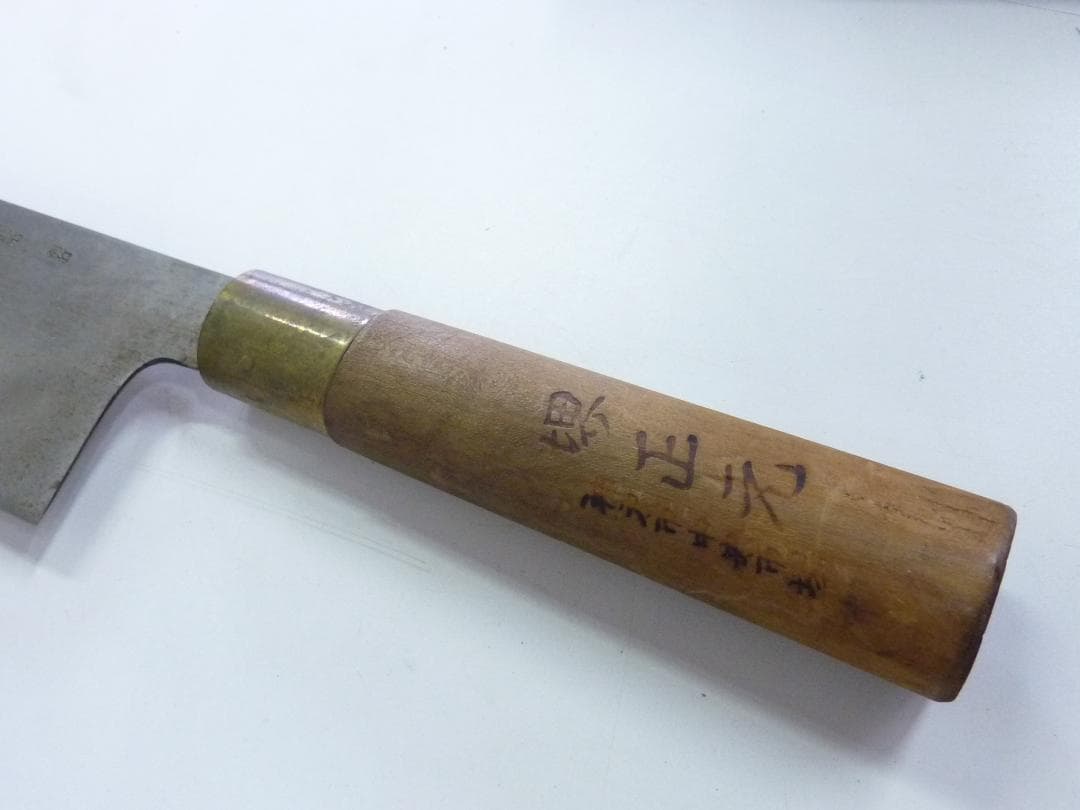 堺 正元 菜切り包丁 すいか包丁 木箱付き 野菜包丁 特大