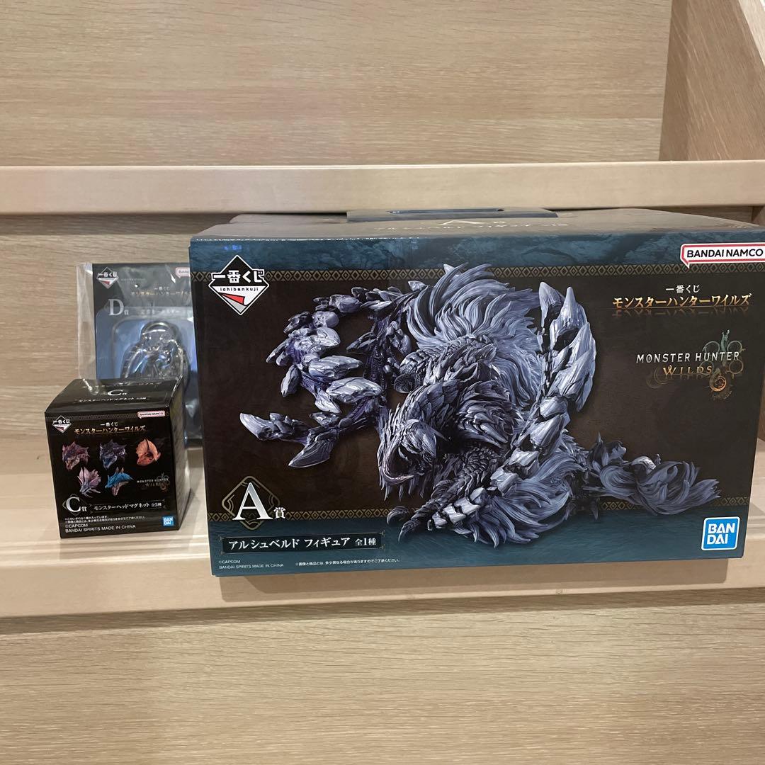 モンスターハンター 一番くじ　アルシュベルド　A賞