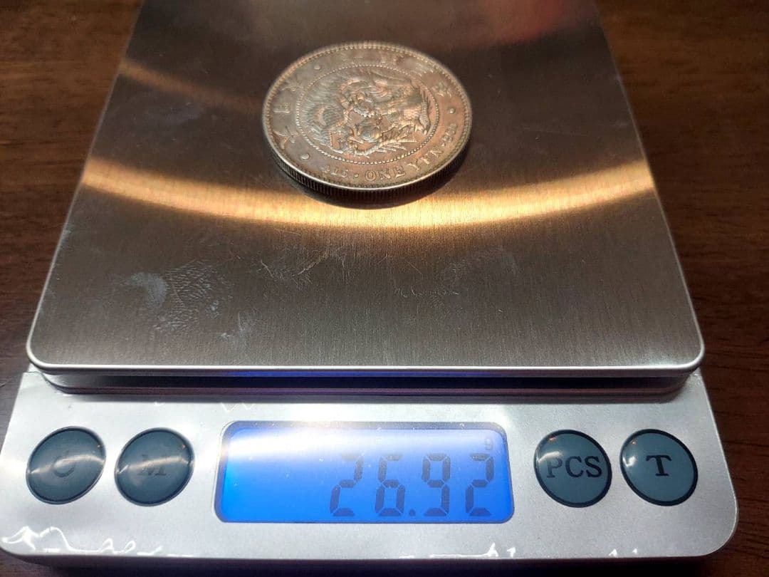 一円銀貨　明治29年大正3年二枚セット