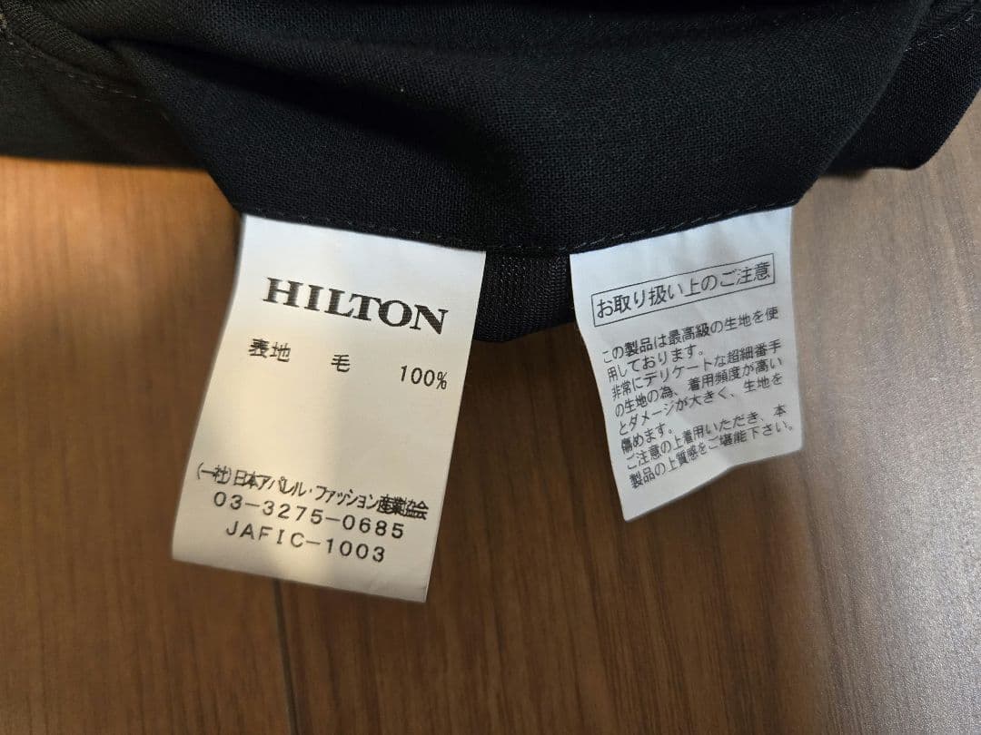 HILTON ヒルトン ブラック スーツ 上下 90A4