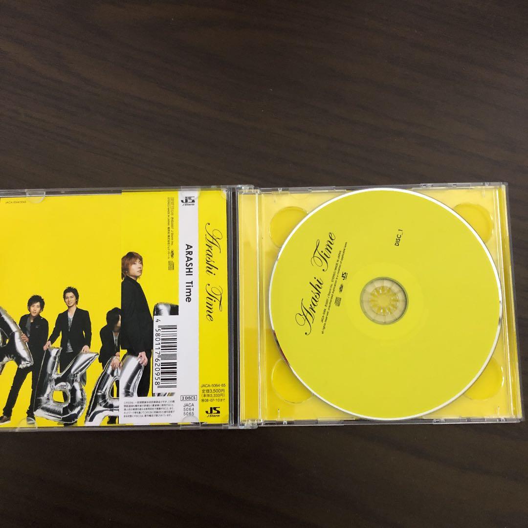 嵐　TIME 初回限定盤　2CD