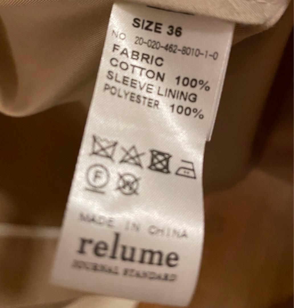 JOURNAL STANDARD relumeステンカラーコート36ベージュ