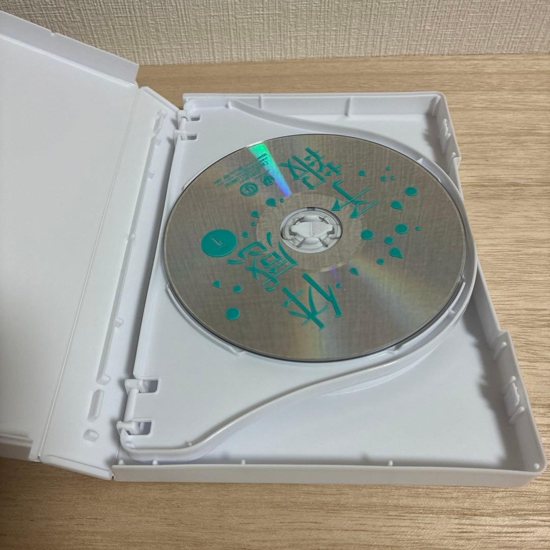 体感予報 DVD-BOX〈3枚組〉