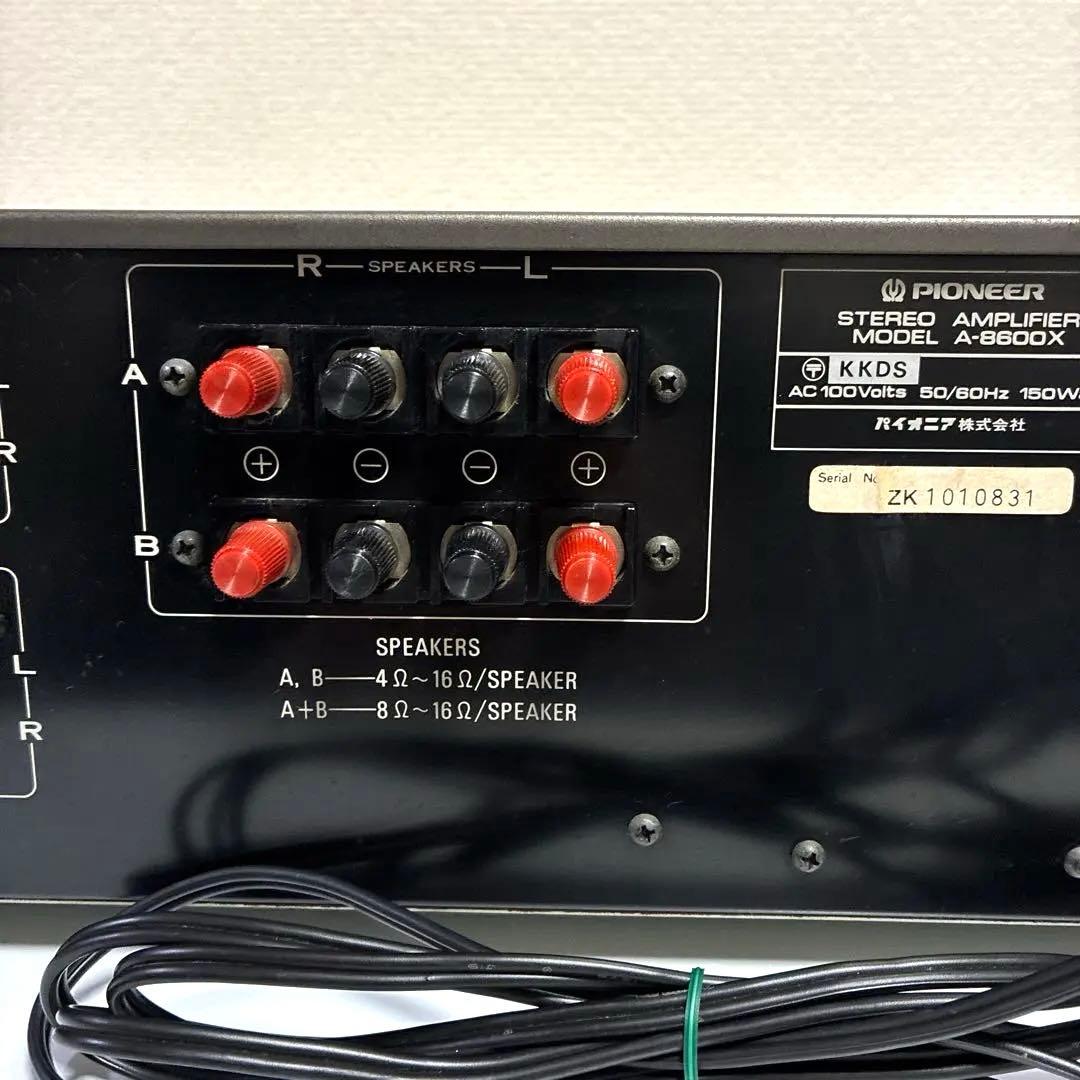 Pioneer パイオニア ステレオアンプ A-8600X 通電確認のみ