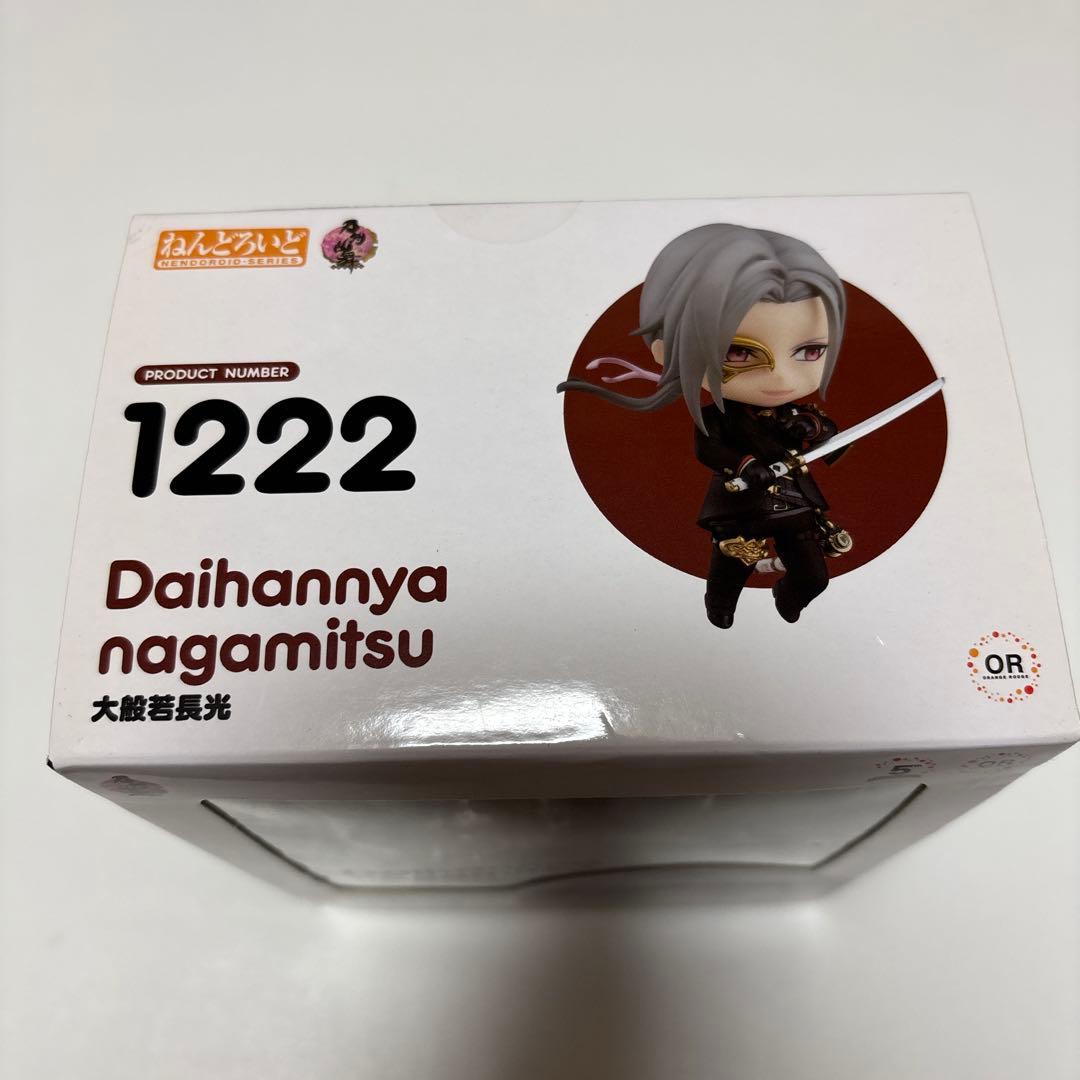 刀剣乱舞◎ねんどろいど(大般若)