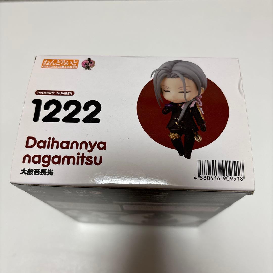 刀剣乱舞◎ねんどろいど(大般若)