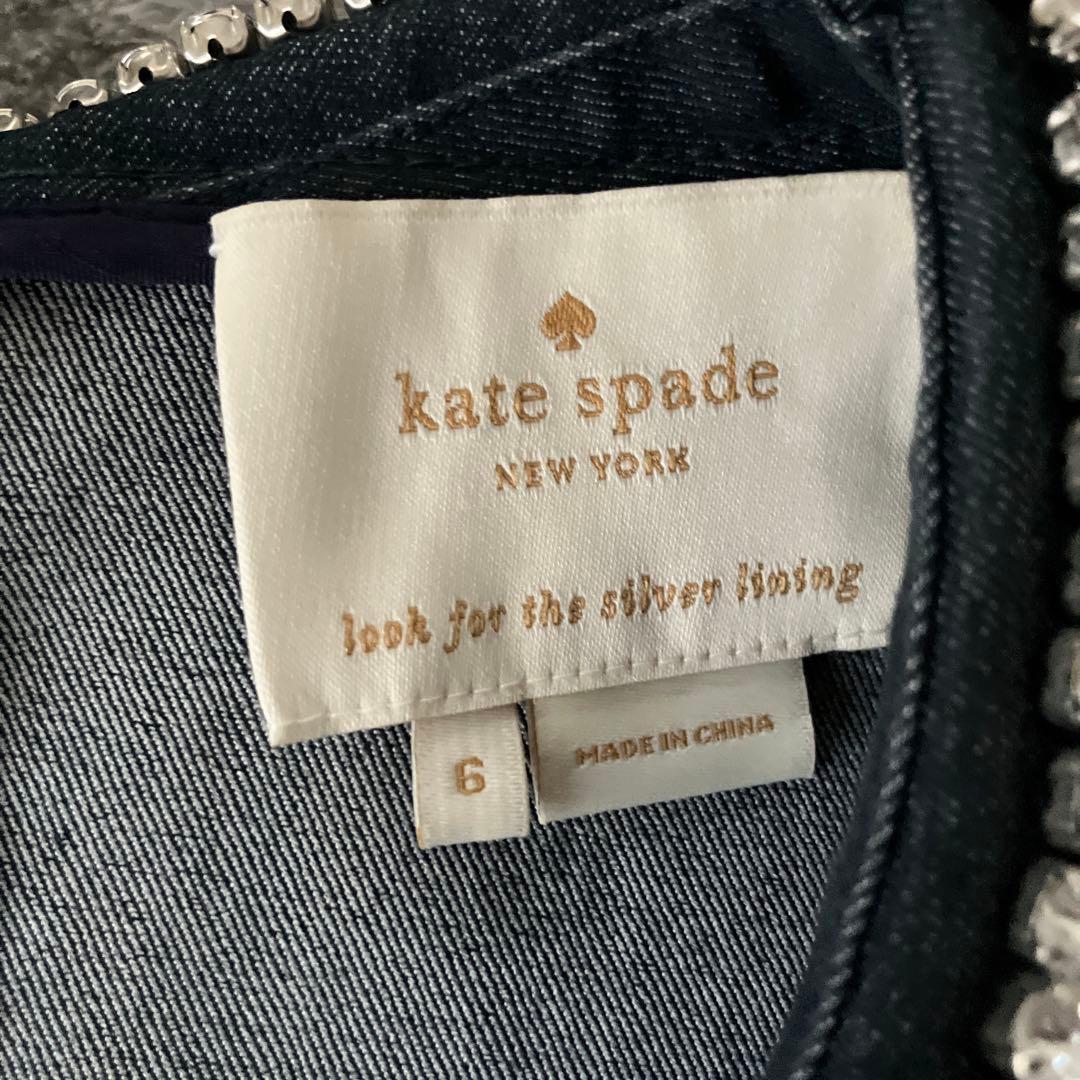 【美品】kate spade ビジュー襟フレアワンピース デニム サイズ6