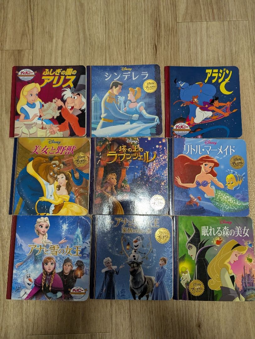 日本昔ばなし絵本、世界名作絵本、ディズニー絵本セット　全54冊セット