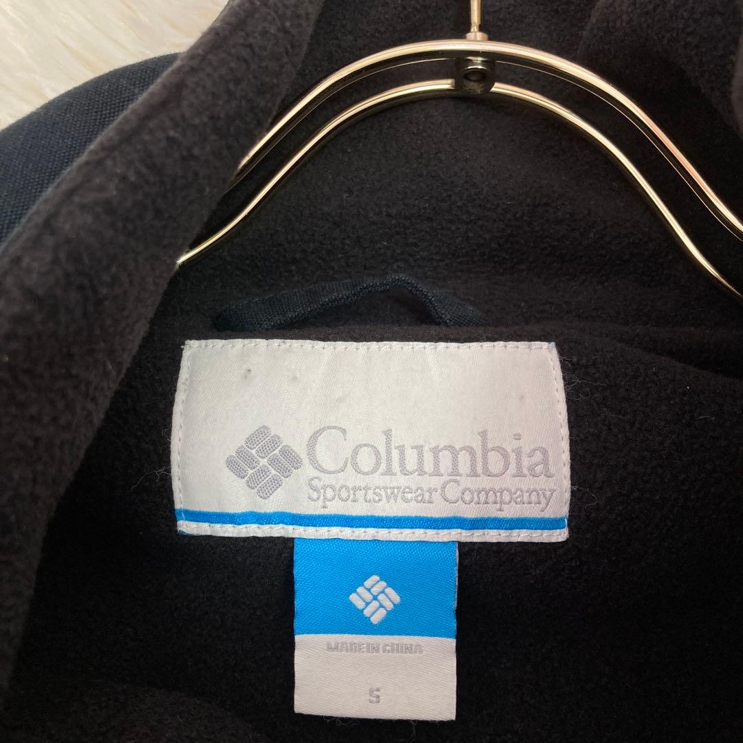 Columbia ダックジャケット ネイビー S カジュアル 着回し