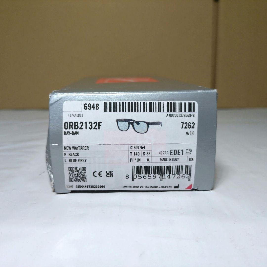 レイバン サングラス 0RB2132F NEW WAYFARER　55size