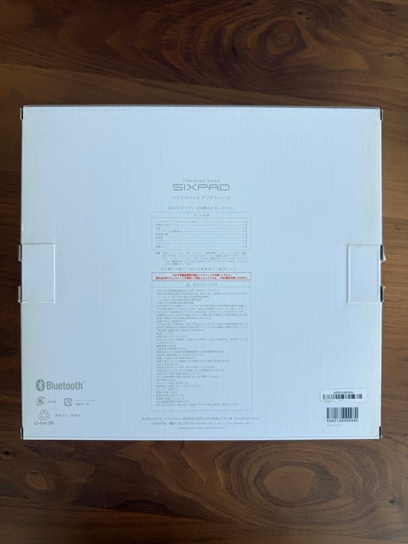SIXPAD EMSトレーニングパッド 未使用