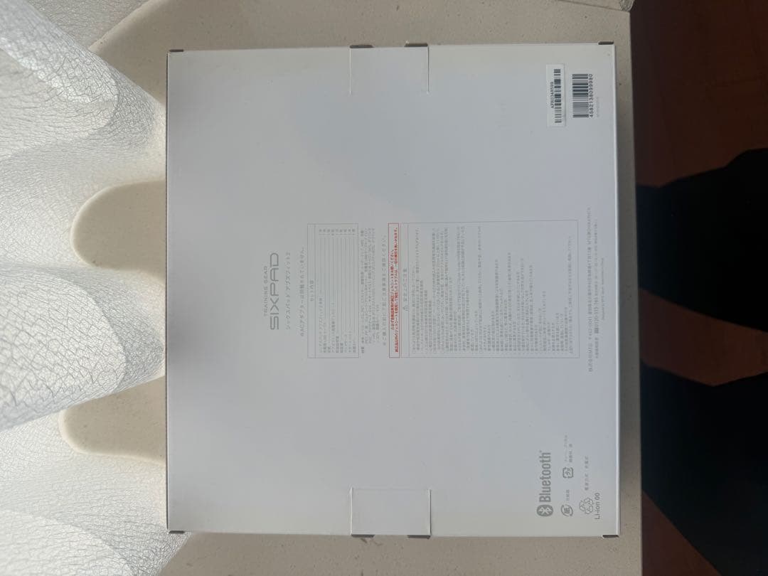SIXPAD EMSトレーニングパッド 未使用