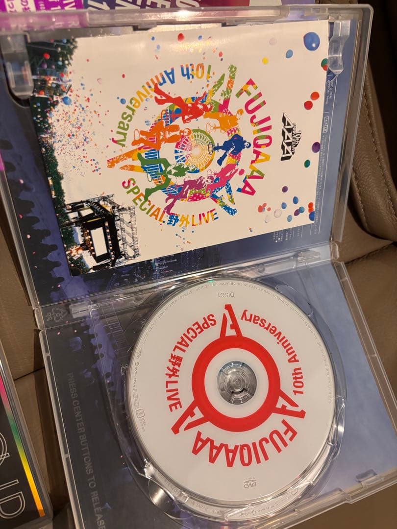 AAA Nissy DVD まとめ売り