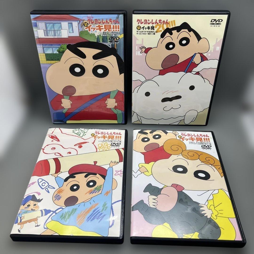 クレヨンしんちゃん DVD 嵐を呼ぶイッキ見 15枚 まとめ売り セット