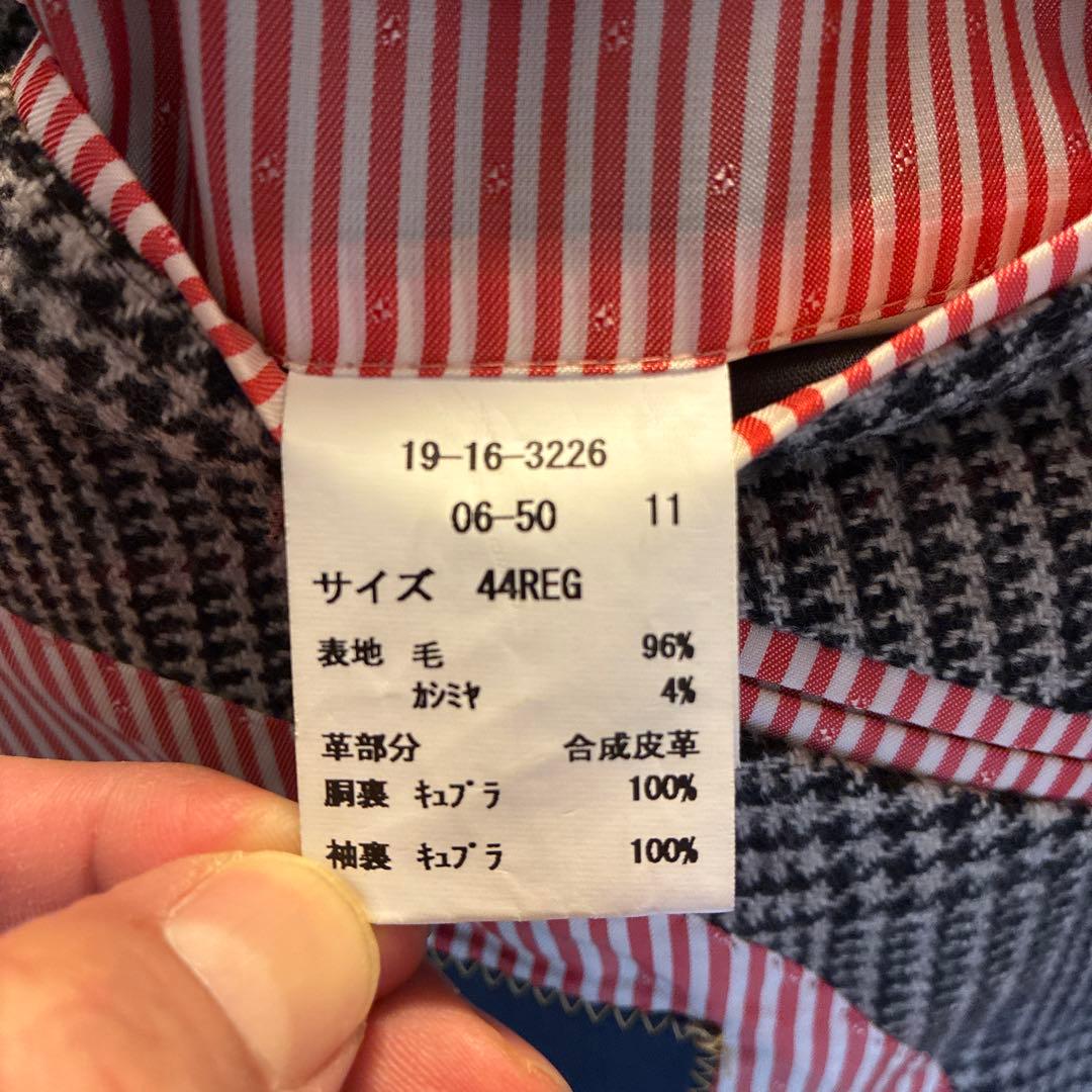 ブルックスブラザーズ　カシミア混ウールジャケット＆ジレ