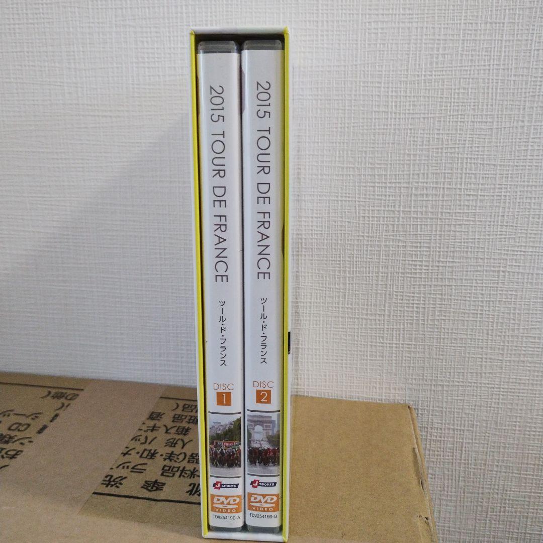 ツール・ド・フランス2015 スペシャルBOX〈2枚組〉