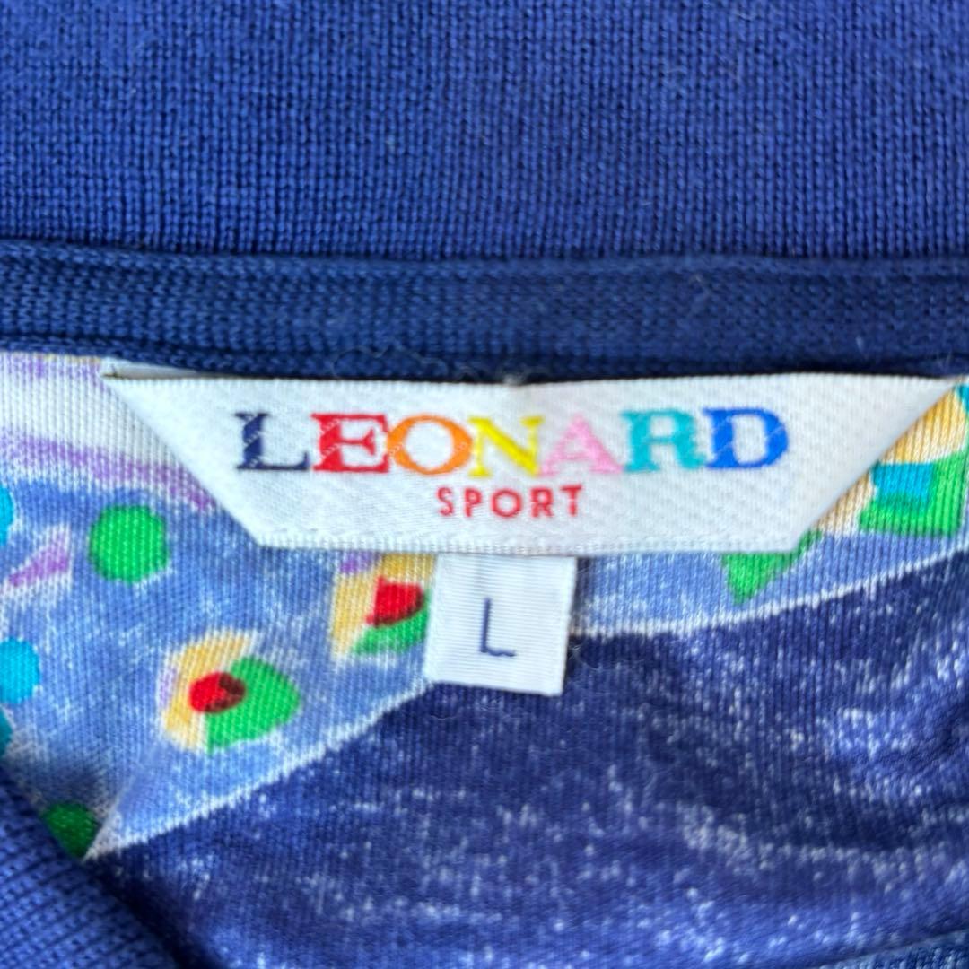 ★LEONARD SPORT★L★カラフル装飾 紺長袖ポロシャツ★左胸ロゴ刺繍有