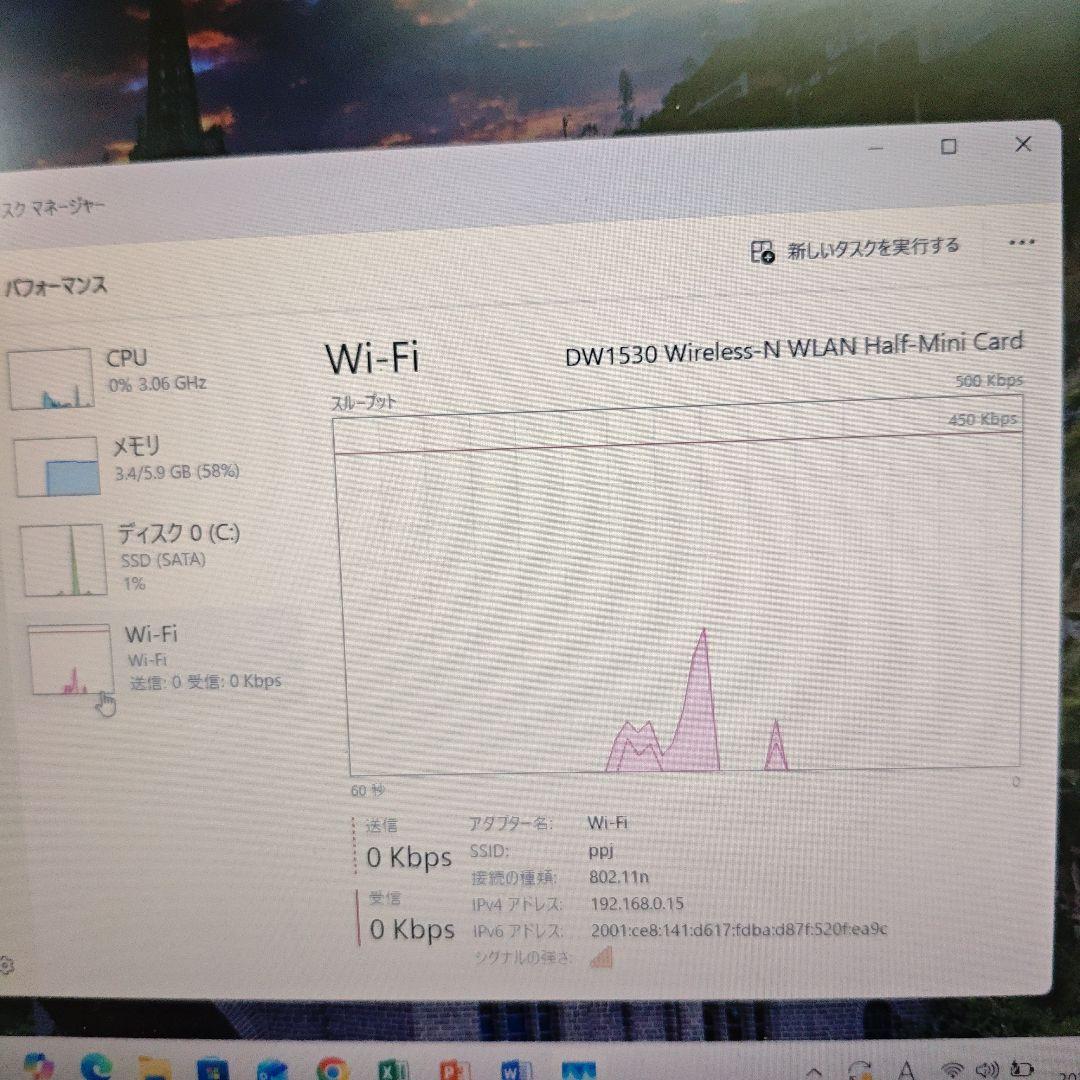166Dell ノートPC 15.6インチi7-2620M HDMI Wi-Fi