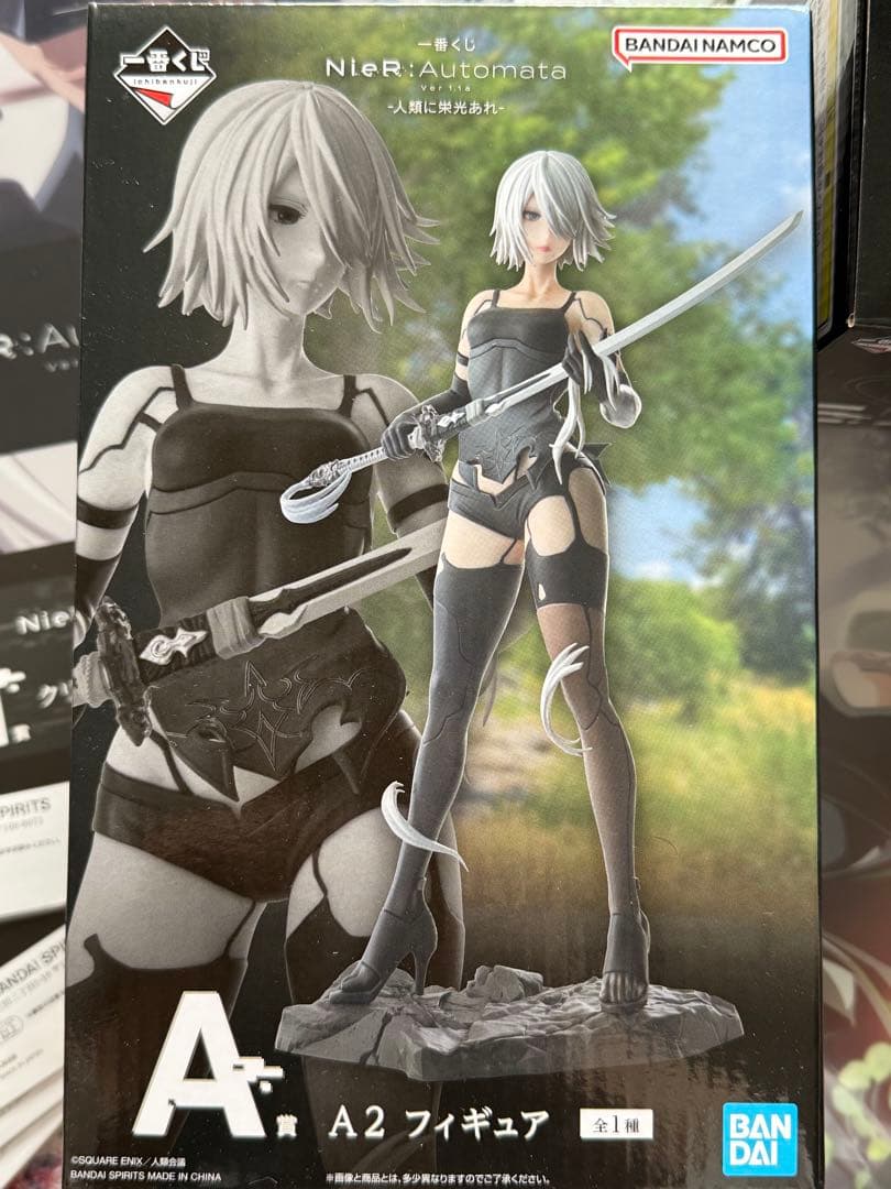 【最終値下げ】一番くじ NieR:Automata ニーア セット売り
