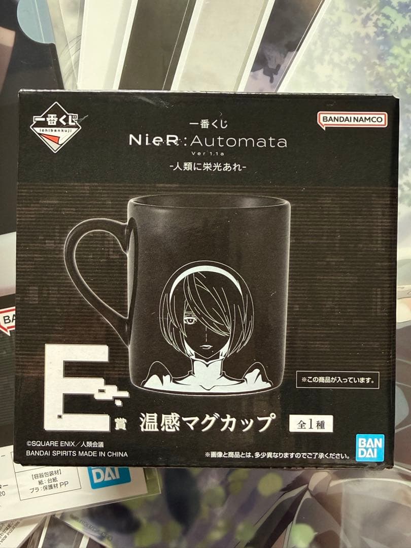 【最終値下げ】一番くじ NieR:Automata ニーア セット売り