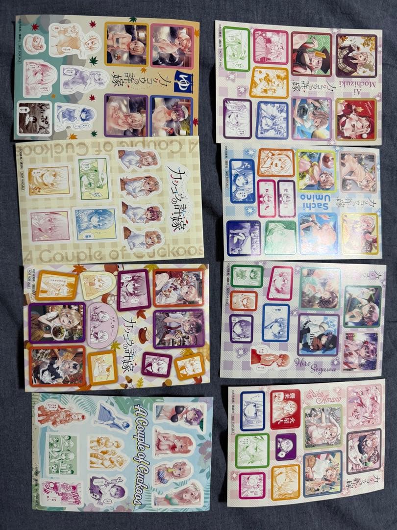 カッコウの許嫁 全31巻セット