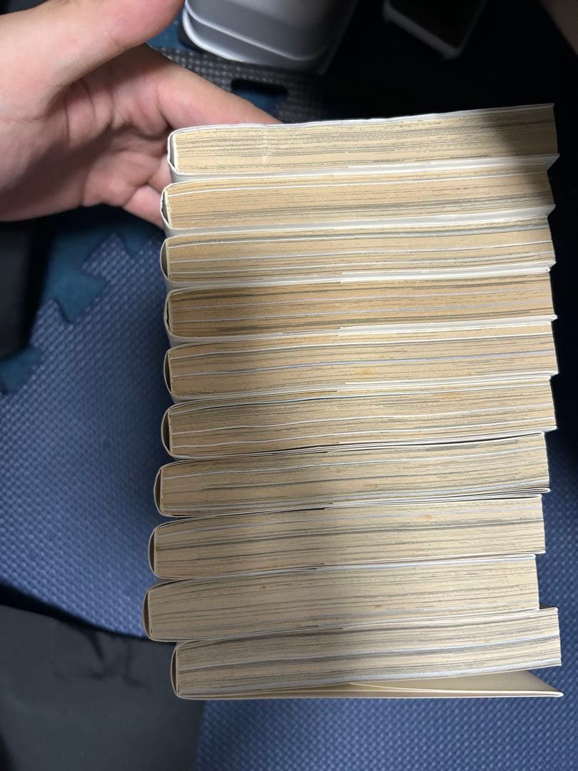 ヨコハマ買い出し紀行 新装版 全10巻セット