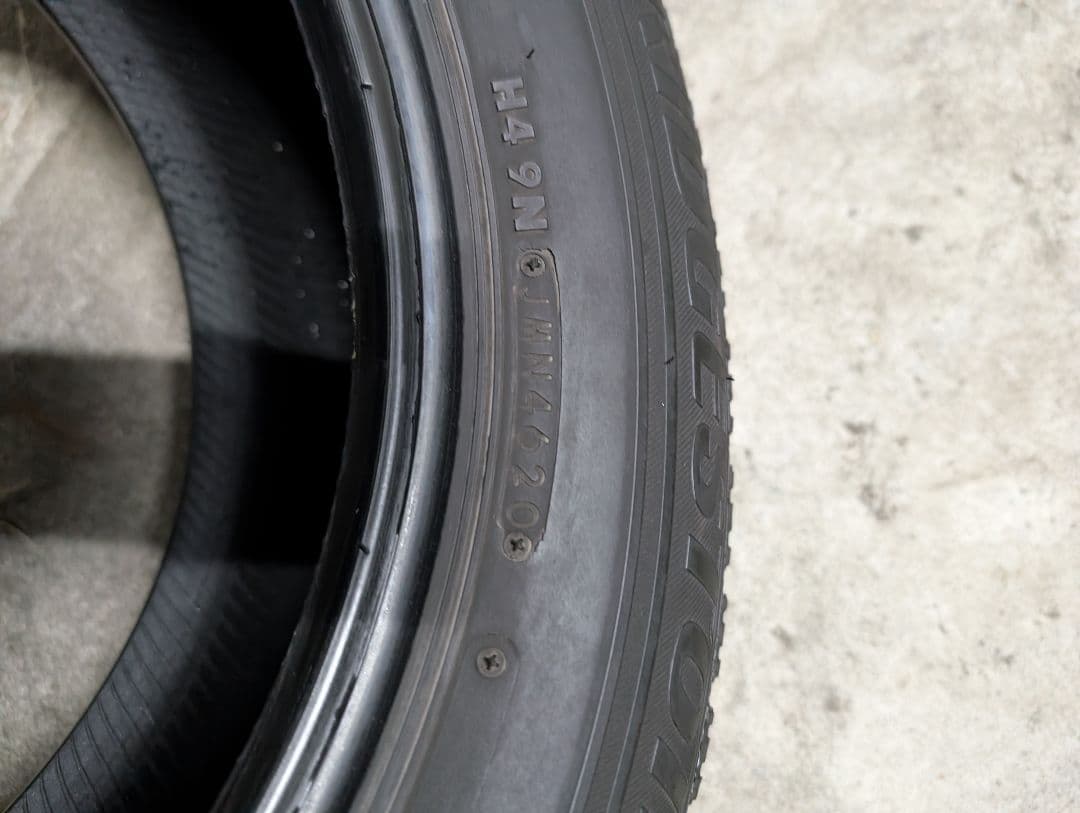 daiki【20年製】195/65R15冬タイヤ4本セット