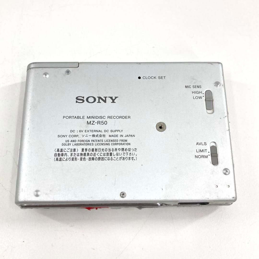 SONY ソニー MDウォークマン MDプレーヤー MZ-R50 動作確認済