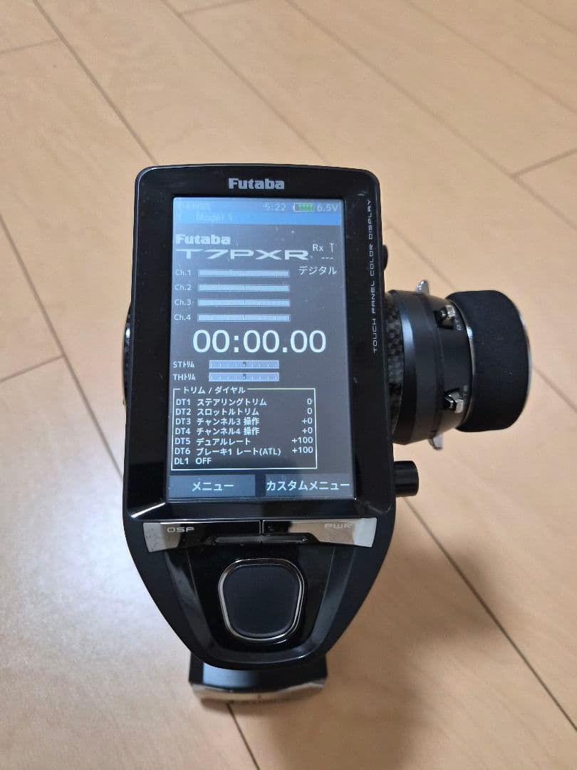 Futaba 7PX-R デジタル送信機