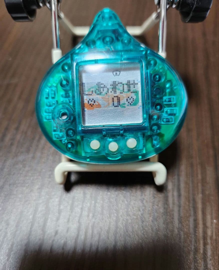 美品　あるくんです2そしてしあわせに　ドラゴンクエスト　液晶おもちゃ　1999年