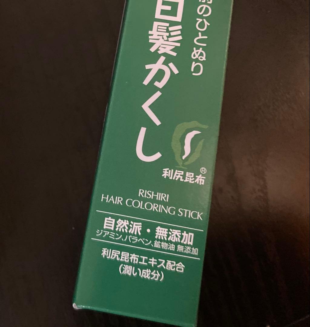 【アクアマリンページ】