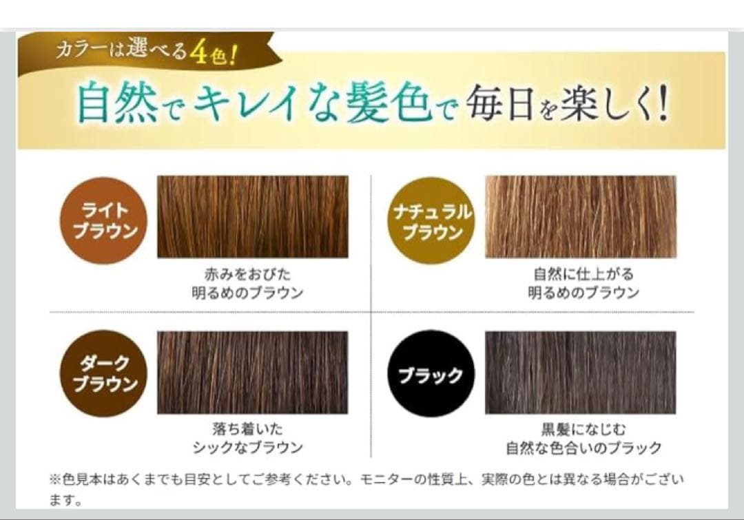 【アクアマリンページ】
