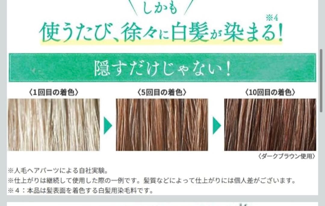 【アクアマリンページ】