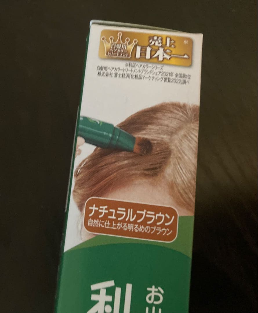 【アクアマリンページ】