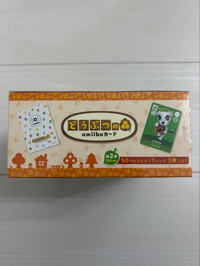 どうぶつの森 第2弾 amiiboカード 1BOX