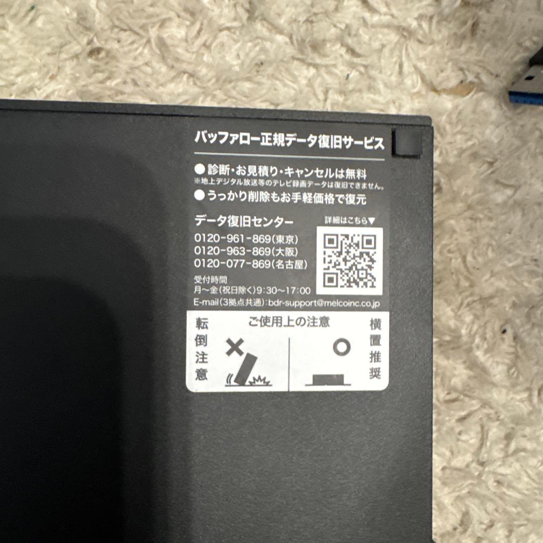 の*ら様 中古 BUFFALO HD-AD4U3 外付けハードディスク