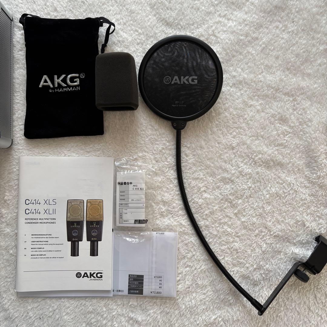 【美品】AKG C414 XLS コンデンサーマイク ケース付き