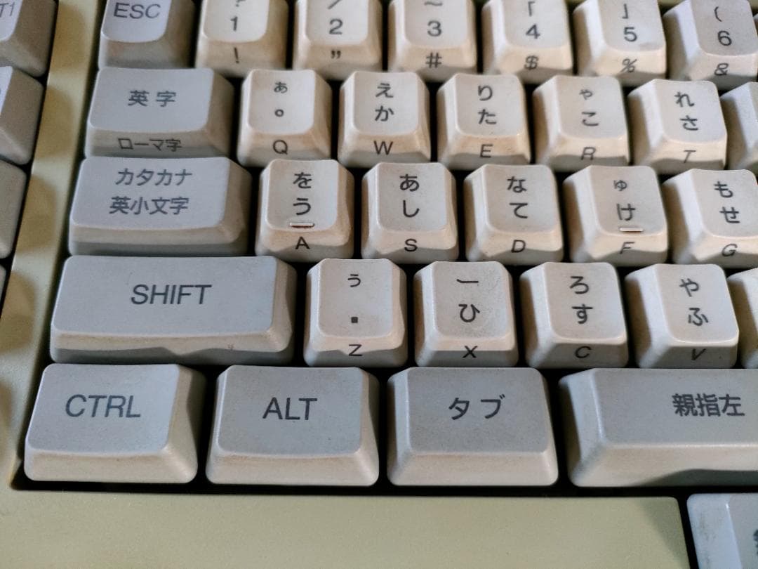 な*す様 FM-Towns Ⅱ モデルHB53MS　通電せずメモリ無し　ジャンク