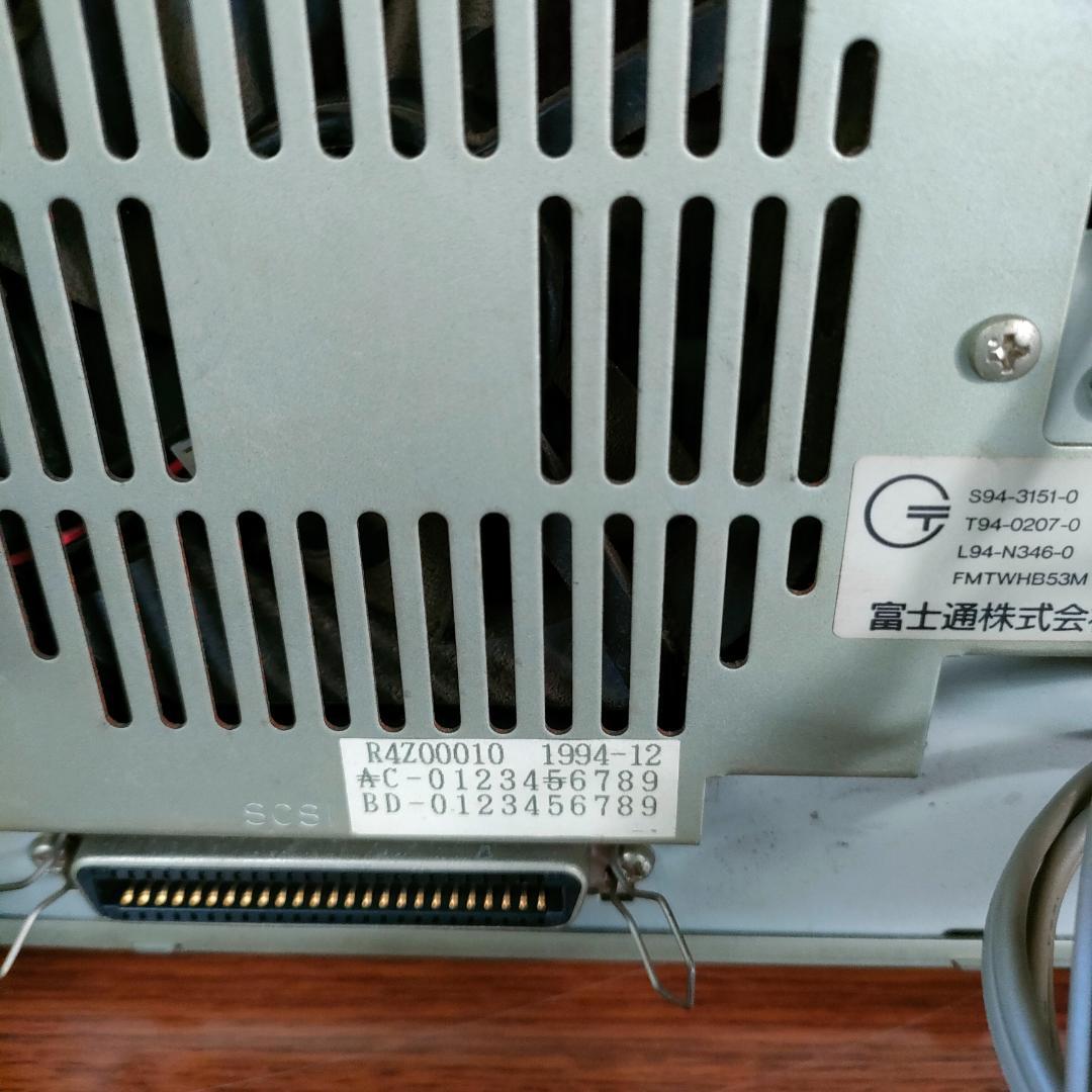 な*す様 FM-Towns Ⅱ モデルHB53MS　通電せずメモリ無し　ジャンク